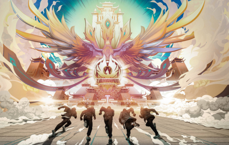 王者荣耀新赛季延期