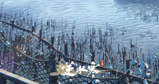 逆水寒手游二测资格什么时候发放