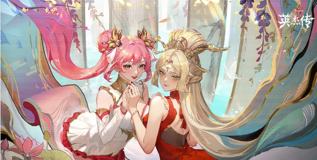 英杰传礼包码2024