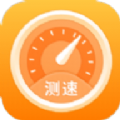 良辰测速管家