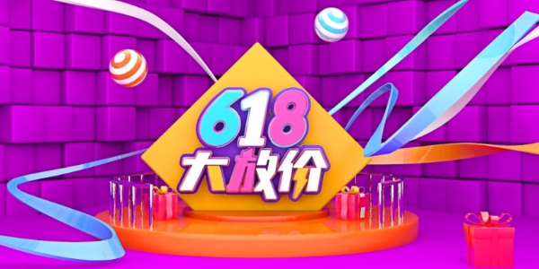 MEDM设计采用最多的花