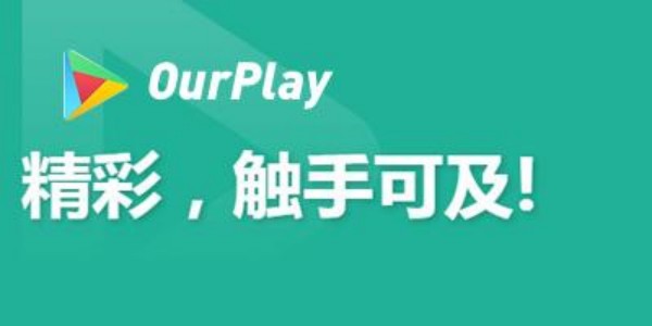 OurPlay