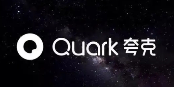 夸克浏览器怎么设置背景