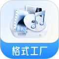 格式工厂最新版