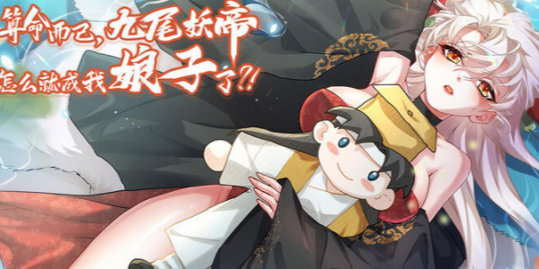 哔哩哔哩漫画在线观看入口免费