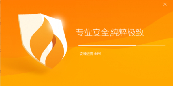 火绒怎么控制上网时间