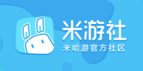 米游社网页版登录入口