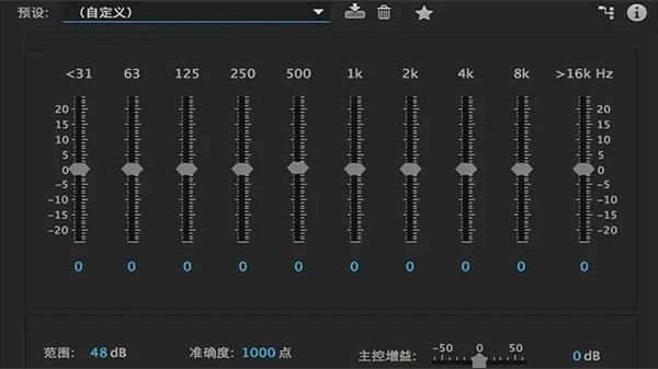 疯歌音效平台