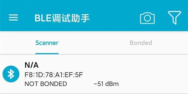 蓝牙调试器