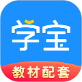 学宝