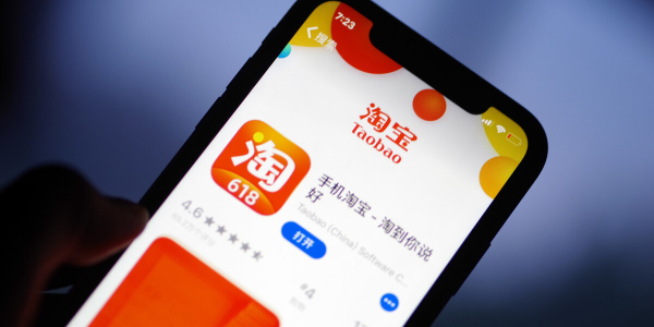 淘宝24小时人工服务客服电话