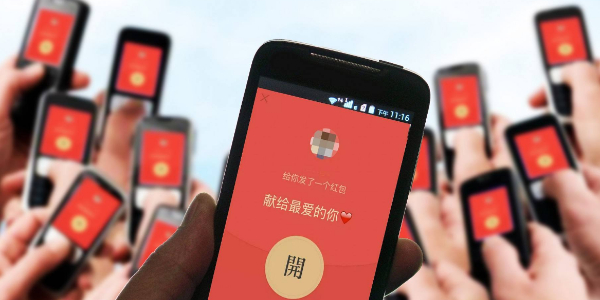 微信红包上限为什么是200元