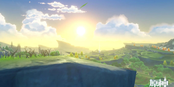 原神暝垣山隐藏宝箱在哪