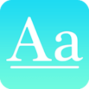 字体管家最新版