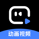 趣映 V2.1.9