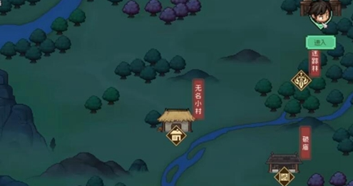 大侠立志传地图隐藏区域在哪
