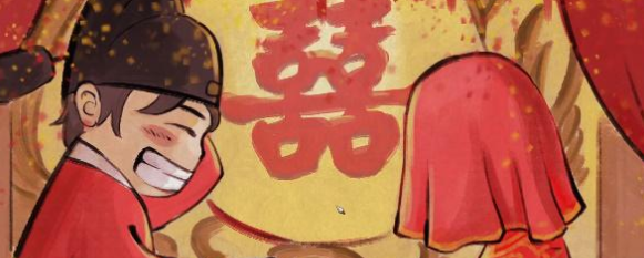 大侠立志传怎么入赘丁家