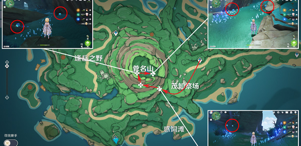 原神幽灯蕈位置2023