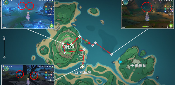 原神幽灯蕈位置2023