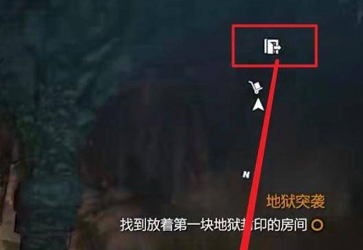 消失的光芒地域突袭怎么触发