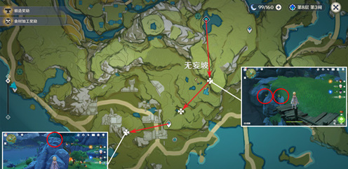 原神琉璃袋采集地点