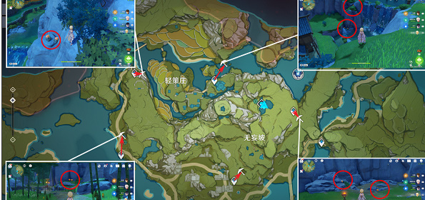 原神石珀采集地点