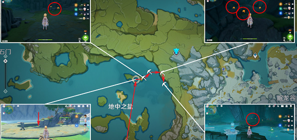 原神石珀采集地点