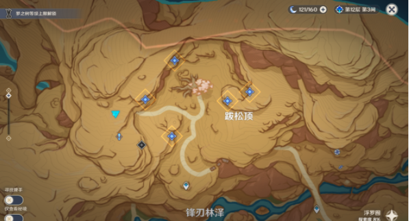 原神觉醒的正声关卡攻略