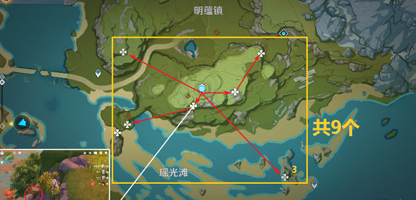 原神清心采集点