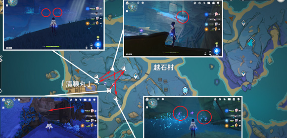 原神鸣草采集路线2023