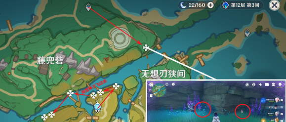 原神鸣草采集路线2023