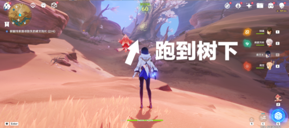 根据线索搜寻散失的碑文残片怎么处理