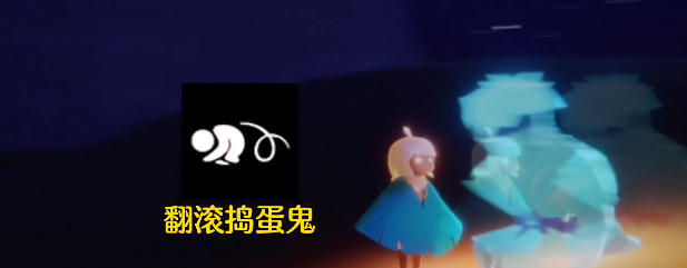 光遇夜行季先祖位置一览