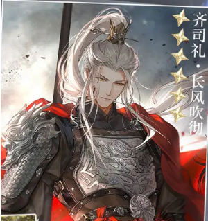 光与夜之恋在万物之中归途