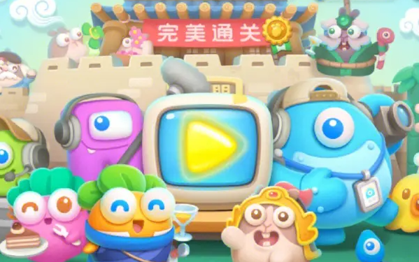 保卫萝卜4周赛5月4攻略
