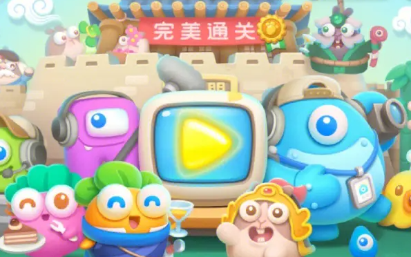 保卫萝卜4周赛5月周赛攻略