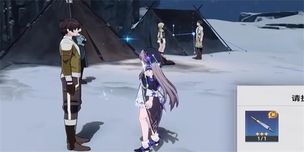 崩坏星穹铁道虎克的礼物怎么触发