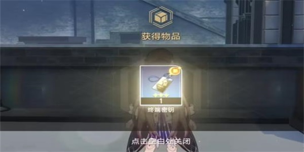 崩坏星穹铁道冬兵进行曲其二攻略