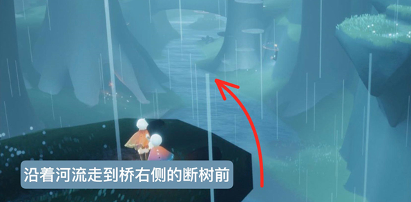 光遇雨林捉迷藏先祖