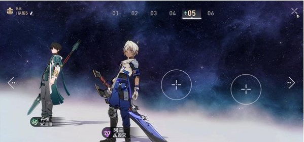 崩坏星穹铁道灭亡之歌成就