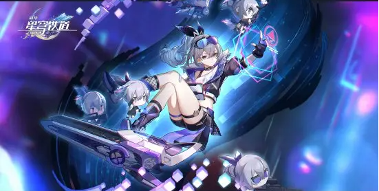 崩坏星穹铁道1.1版本多久上线