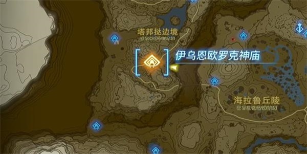 伊乌恩欧罗克神庙入口