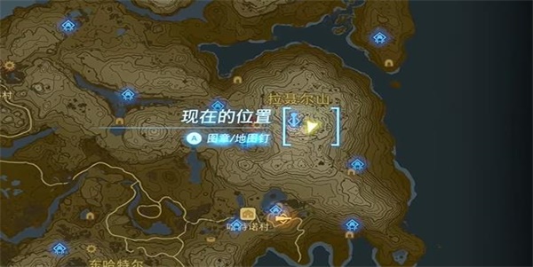 塞尔达传说王国之泪高天之泉与光环的传说任务攻略