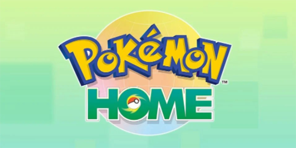 pokemon home攻略