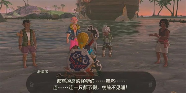 王国之泪横暴之徒盘踞的村子情节挑战攻略