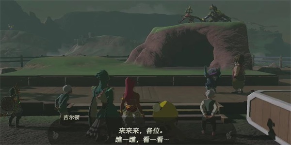 王国之泪只属于我的怪物收藏品2情节挑战攻略