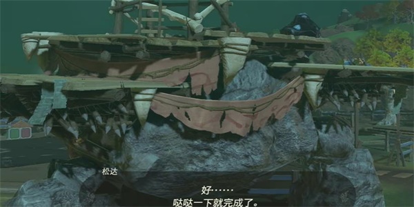 王国之泪只属于我的怪物收藏品3情节挑战攻略