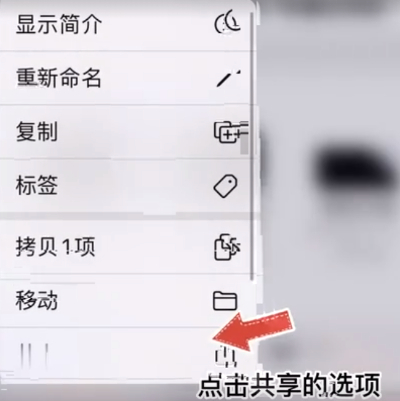 网易云音乐怎么设置铃声