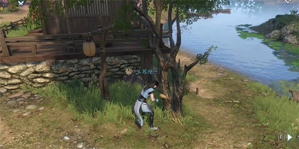 逆水寒手游东东的秘密奇遇攻略