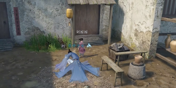 逆水寒手游捉襟见肘攻略